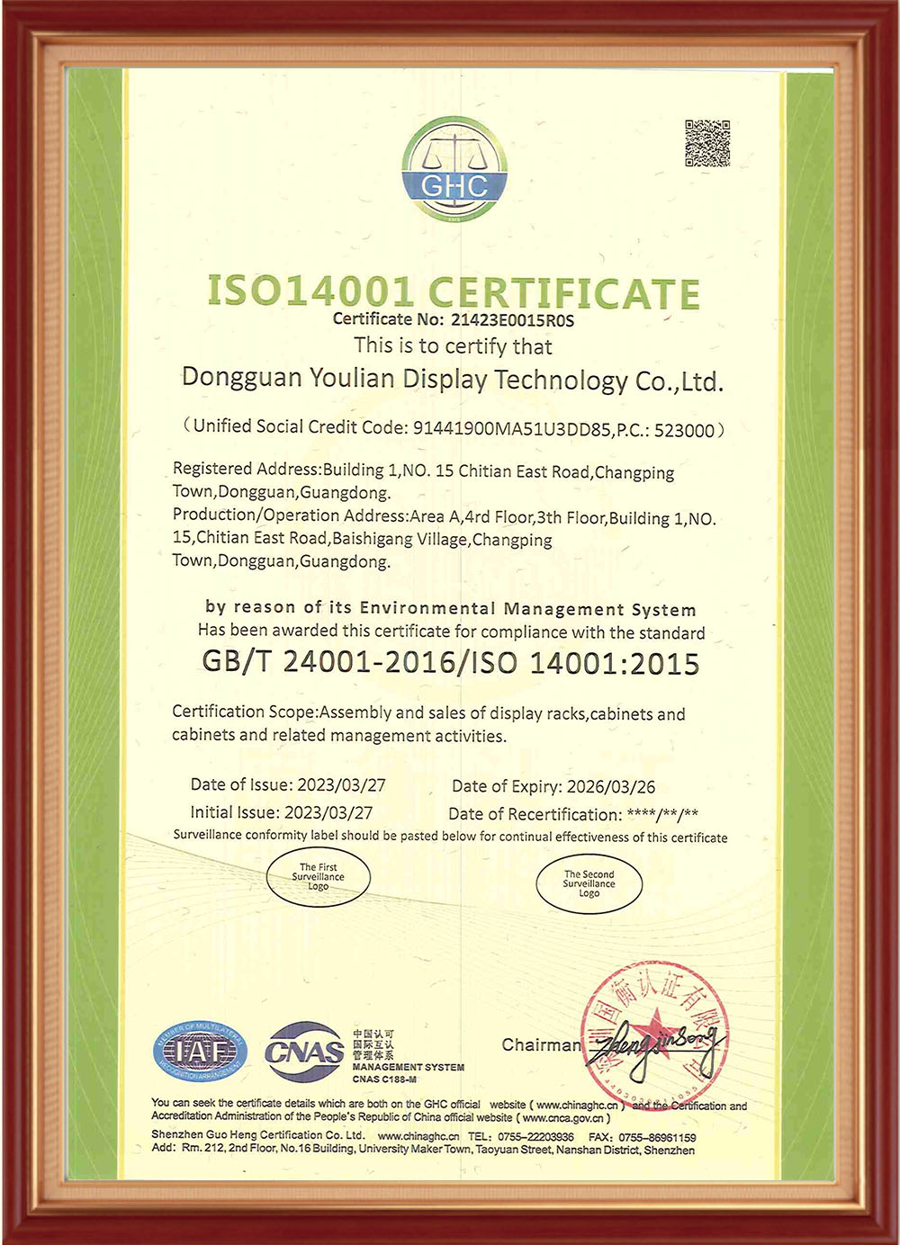 ISO 14001 (2)