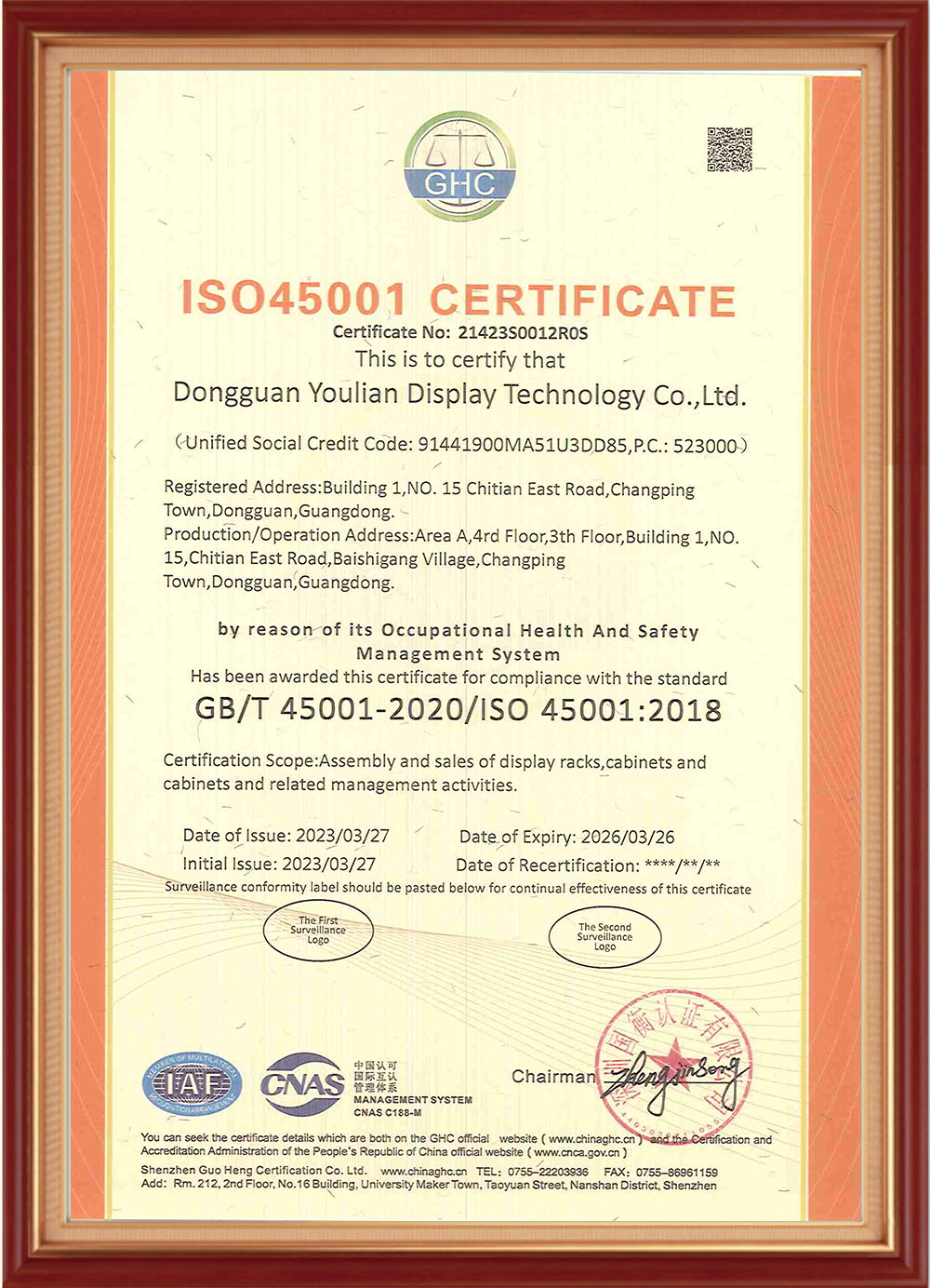 ISO 45001 (2)