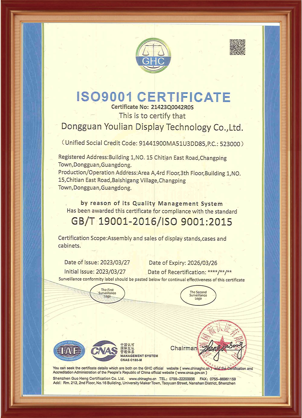 ISO 9001 (2)